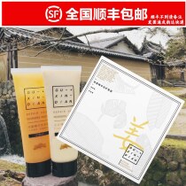  GUXINDIAN BRAND NEW GINGER SHAMPOO and HAIR CARE WITHOUT SILICONE OIL THICK GINGER OIL CONTROL SHAMPOO AND CARE SERIES SET 250ML*2