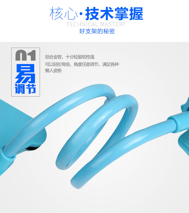 Support téléphone portable - Ref 1356452 Image 10