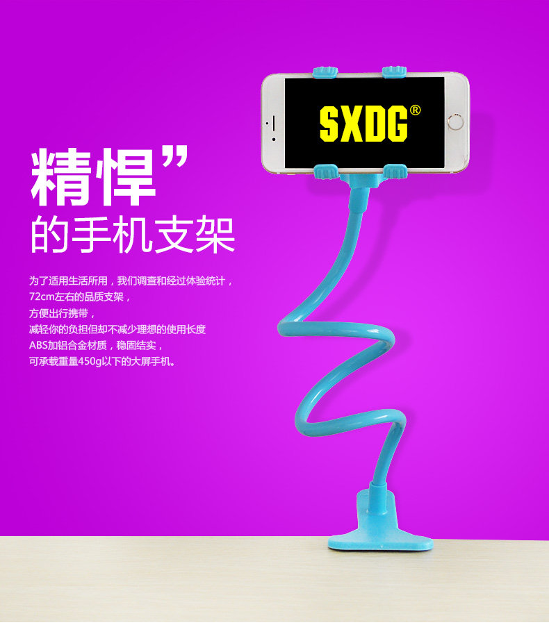 Support téléphone portable - Ref 1356452 Image 14