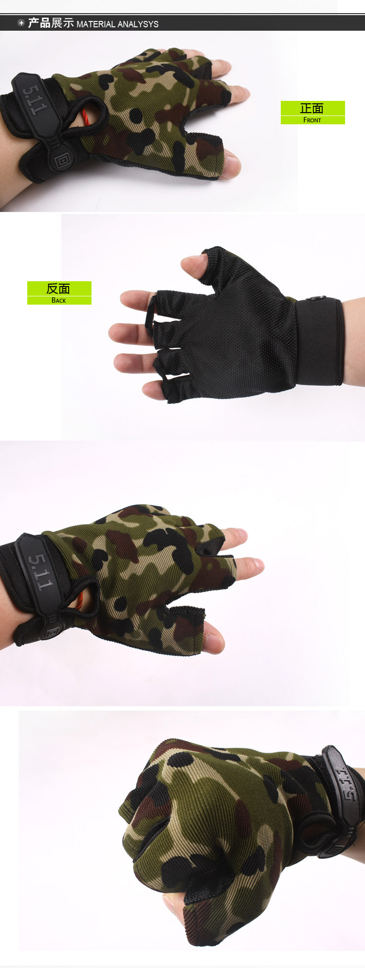 Gants de cyclisme mixte ANBIKE - Ref 2249143 Image 36