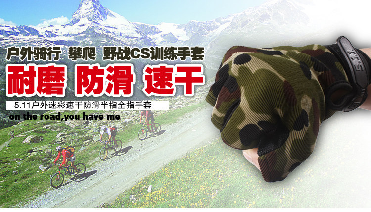 Gants de cyclisme mixte ANBIKE - Ref 2249143 Image 30