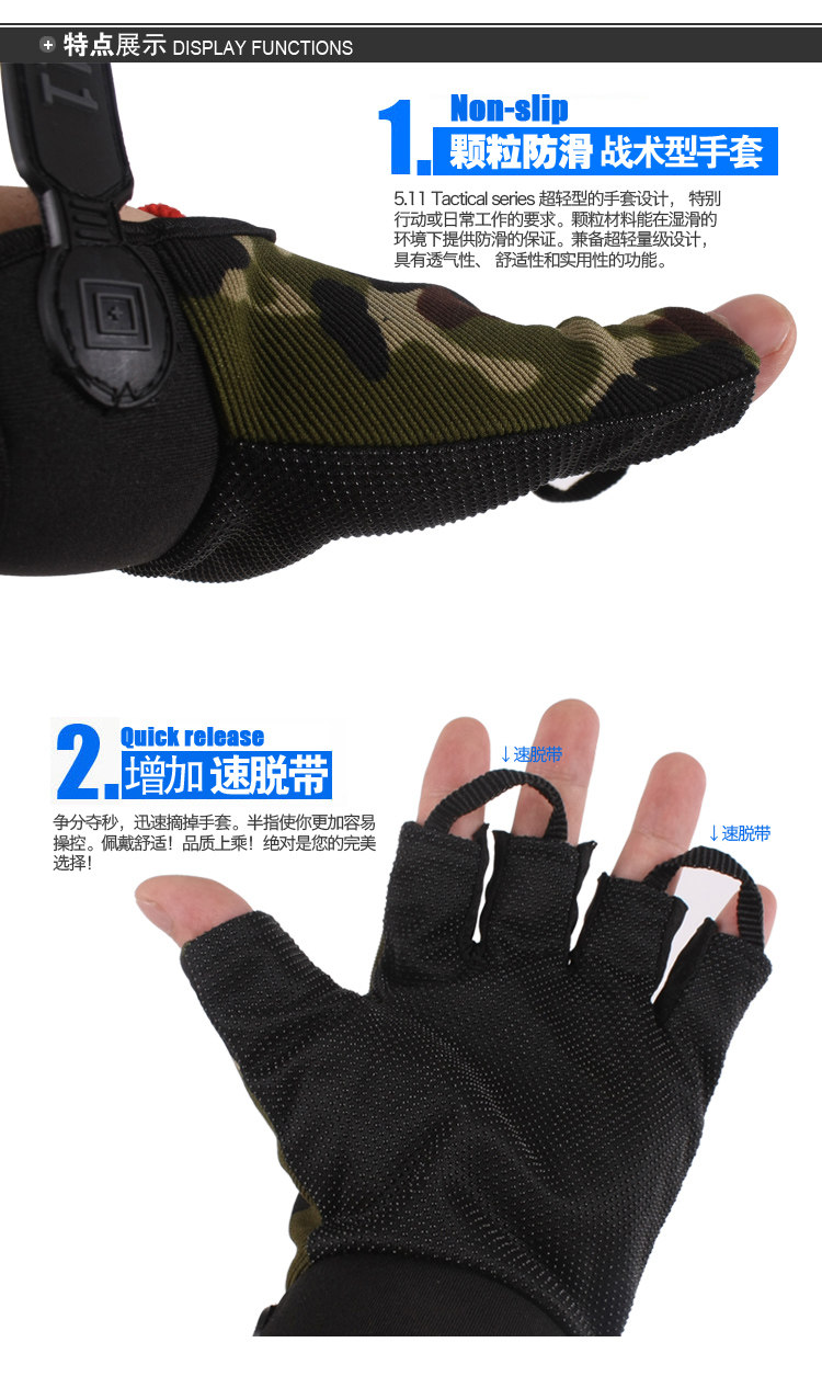 Gants de cyclisme mixte ANBIKE - Ref 2249143 Image 34