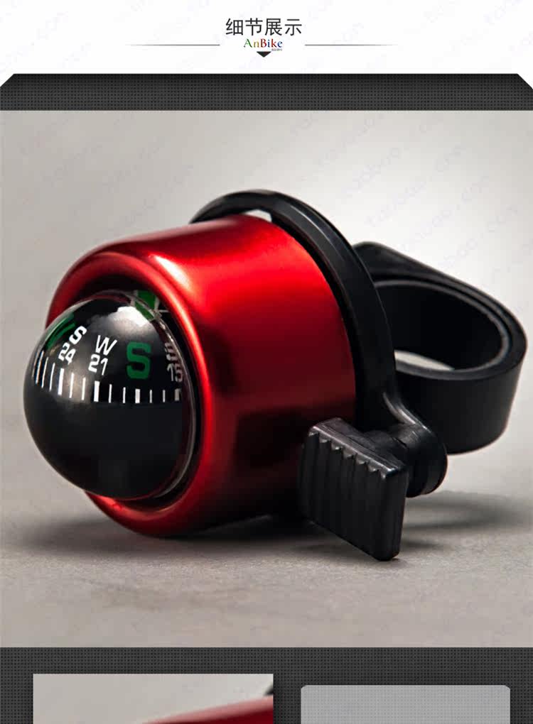 Sonnette de vélo bell Compass ANBIKE - Ref 1452694 Image 39