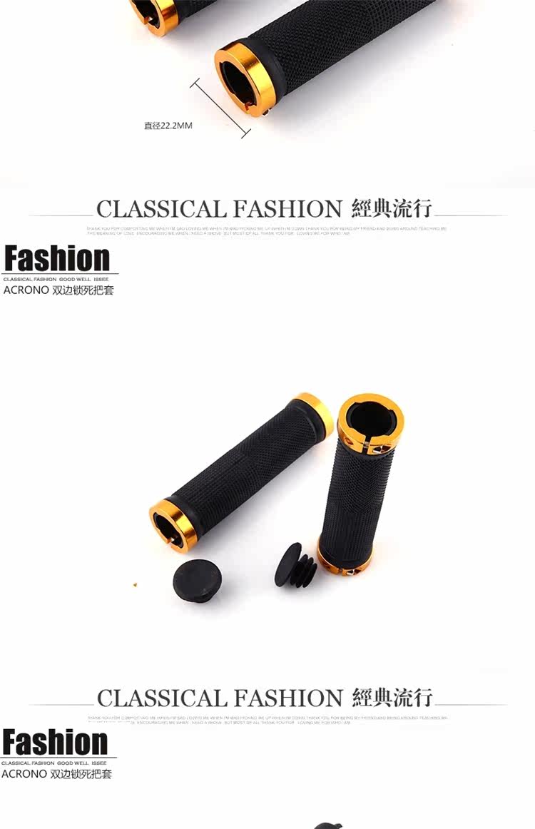 Poignées de vélo ANBIKE - Ref 2347440 Image 32