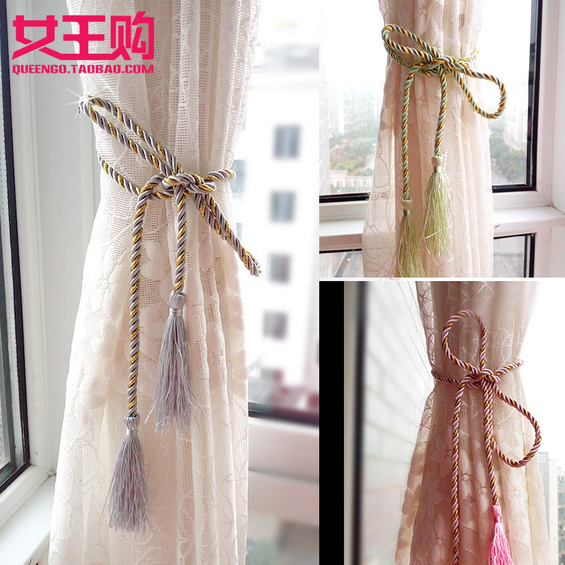 4-pack 9 9 yuan curtain strap Tie rope Lanyard tassel curtain buckle accessories accessories Hand-woven green pink blue purple