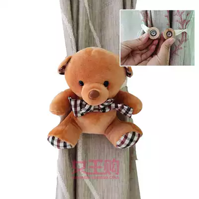 Magnet buckle curtain strap strap strap rope house decoration soft dress Korean thread curtain storage necktie bear Brown Beige