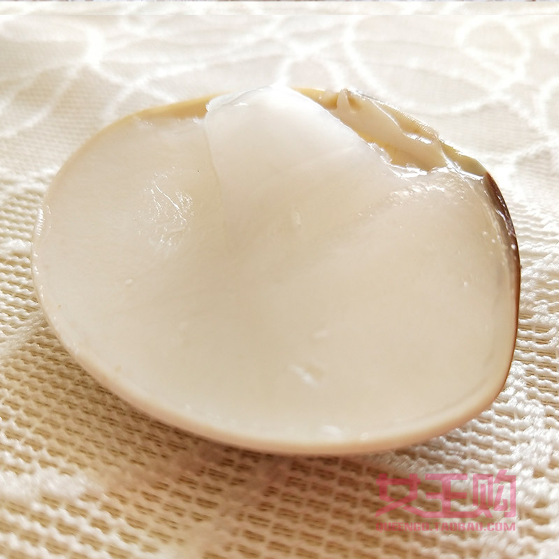 Old fashioned clam Clam Oil Crooked Oil Shell Oil Halli Oil Tile Shell Oil Old Shanghai Hand Oil Protective Hand Cream Shatter 9 9 Yuan