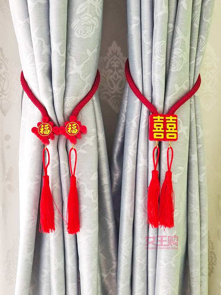 Red Double Delight Double Blessing Curtain Strap Magnet Suction Tie-knot Tying Rope Curtain Buttoned decorative hanging ears Wedding Wedding items-Taobao