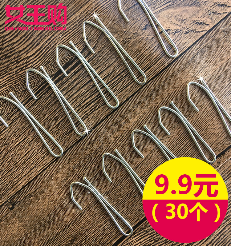 Curtain hookSingle hookSingle hookS hooks with Korean folding hooks Curtain accessories hooks Curtain hooks One-sided hooks