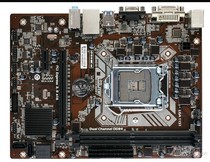 Chong New Rainbow C H110M-K all solid state version V20 H110M PRO-VD H110 motherboard
