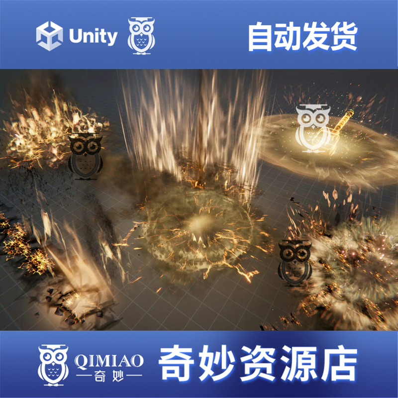 Unity Realistic Arpg Ground Slams Vfx 1.0 Package Update Ground Skill Effects