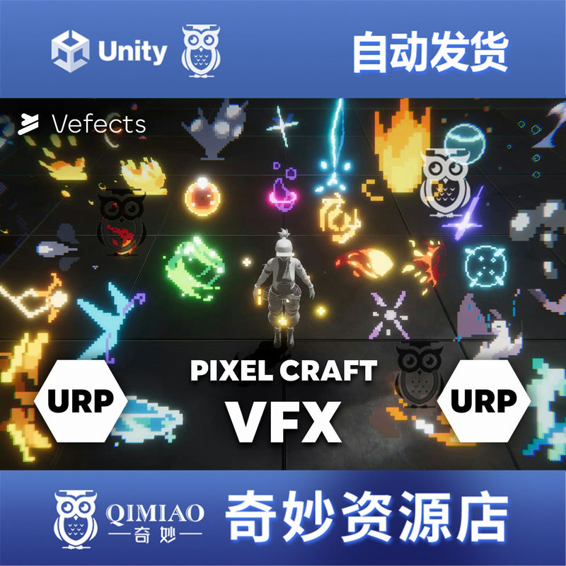 Unity Pixel Craft Vfx Urp 1.0.05 Package Updates Urp Pixel-Style Game Effects