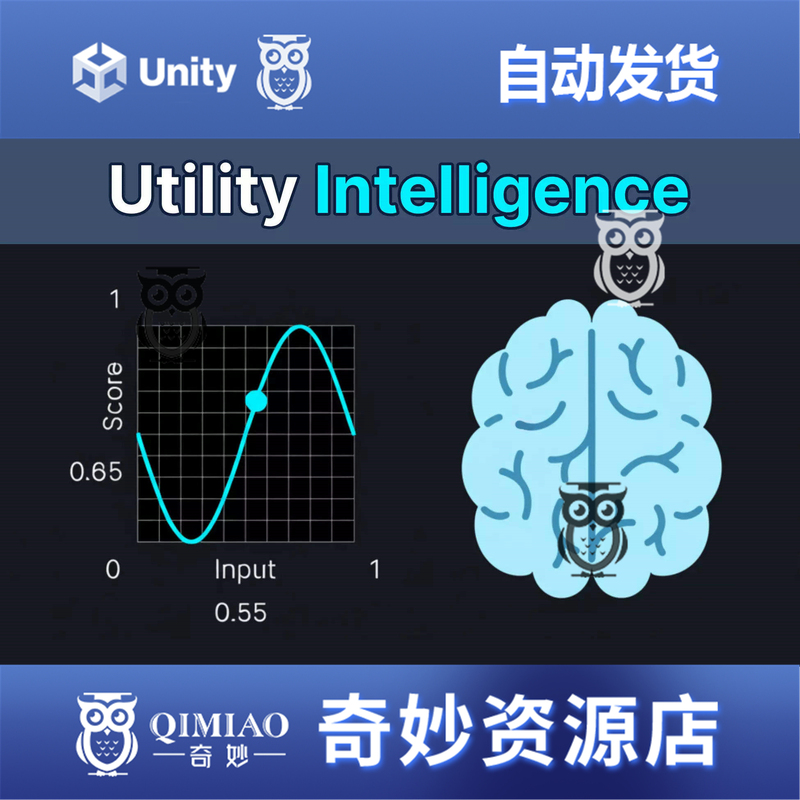 Unity Utility Intelligence Ecs Ai Framework Dots 1.1.5 Package Update