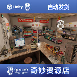 Unity Rural Gas Station 1.9 Package Update Scene