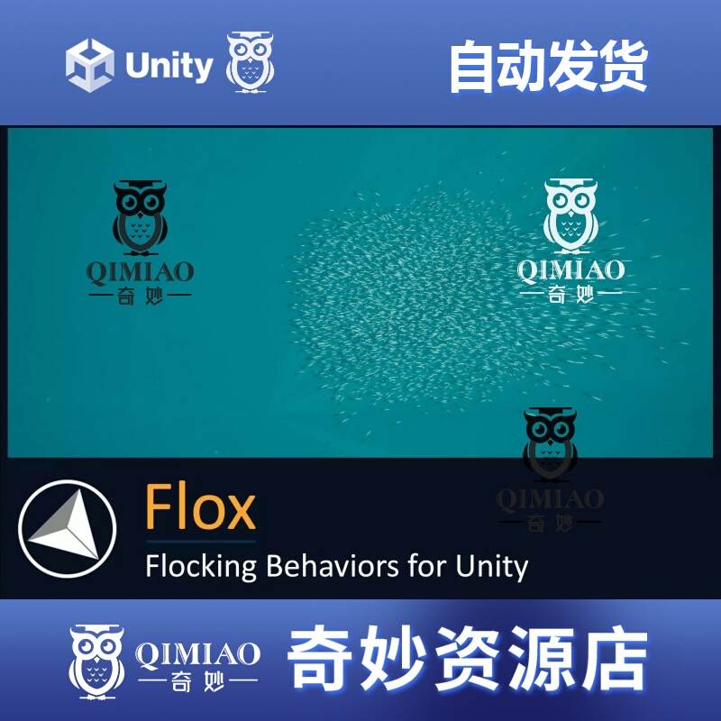 Unity Flox Animal Flocking Behaviors 1.0.1 Fish and Bird Flock Simulation