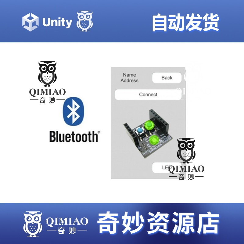 Unity Bluetooth Bluetooth Le for Ios Tvos and Android 2.60