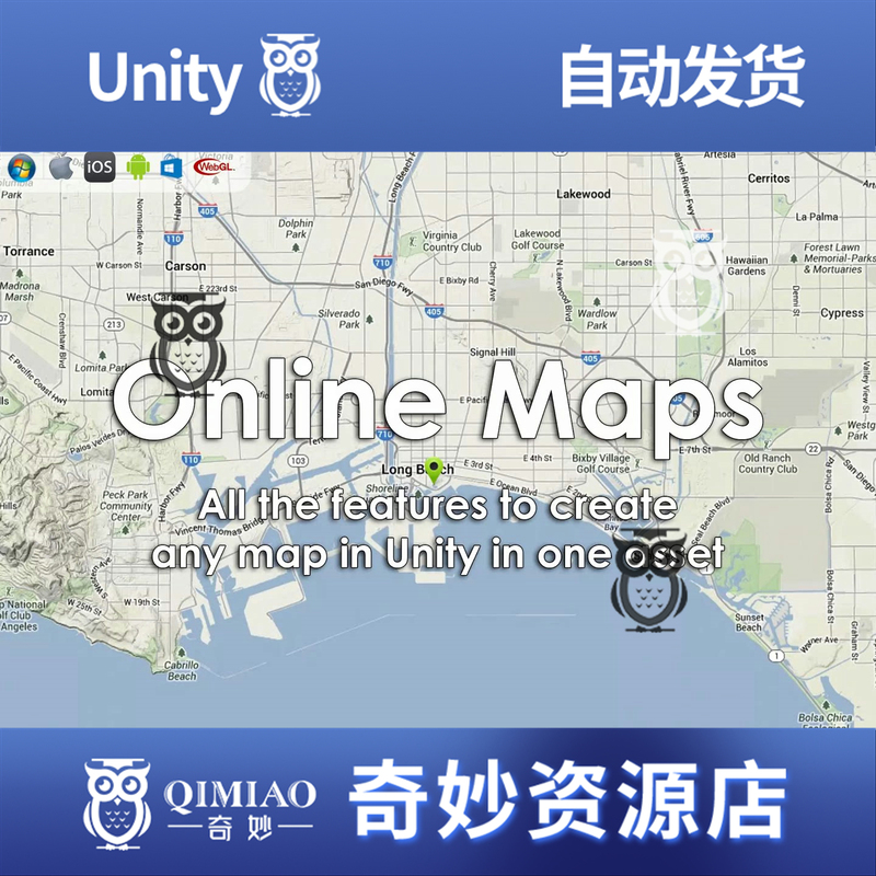 Unity Online Maps V5 5.2 Package Update Multi-Platform Online Map Street Generation Tool