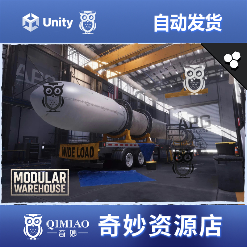 Unity Modular Warehouse Industrial Hangar Factory Factory Warehouse