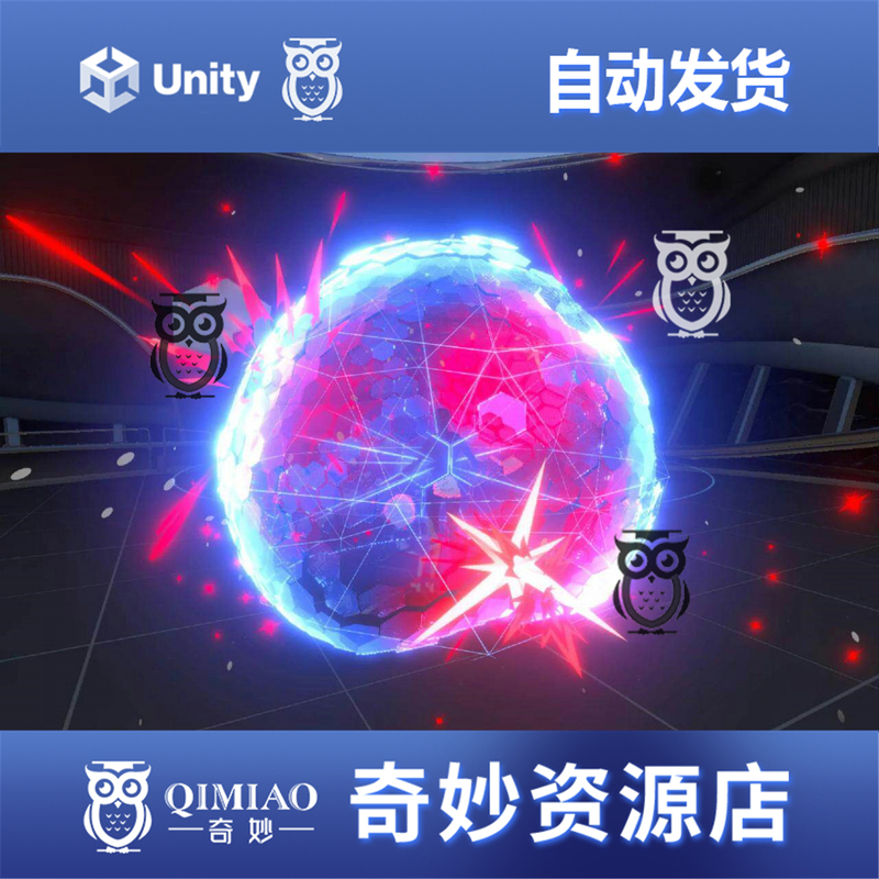 Unity Realistic Triple-A Sci-Fi Effects 2 1.0 Package Update Sci-Fi Effects