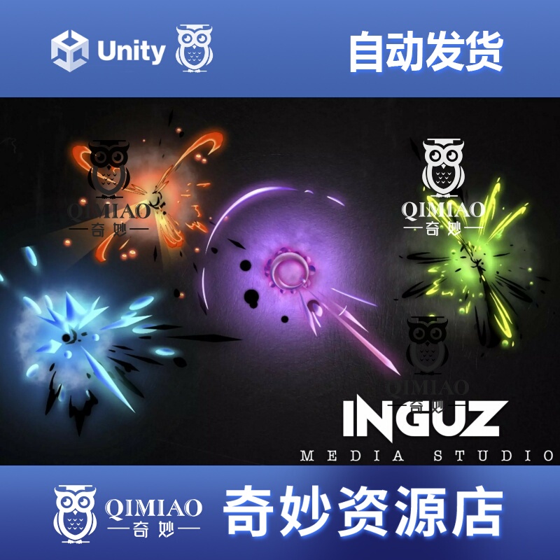 Unity the 2Dfx Reloaded Hits Vol.5 1.0 Magic Skill Hit Effects with Psd Unity the 2Dfx Reloaded Hits Vol.5 1.0 Magic Skill Hit Effects with Psd