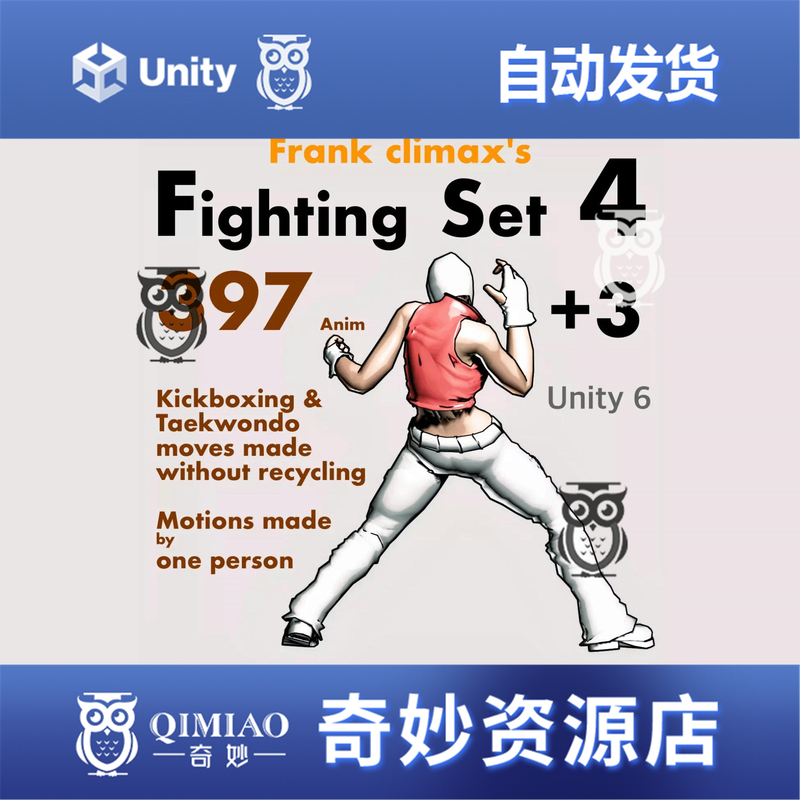 Unity Frank Fs4 Fighting Set 4 + Fs3 1.1 Package Update Boxing Fighting Actions