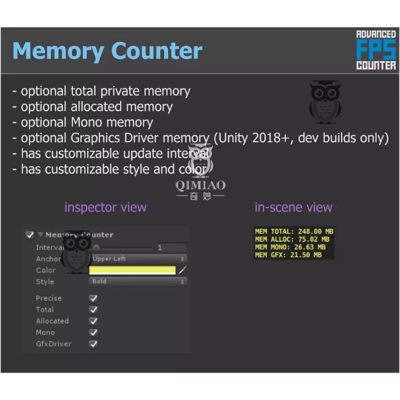 Unity高级FPS计数器1.5.6插件怎么用？2025年性能测试实操指南_steam游戏_淘宝游戏网