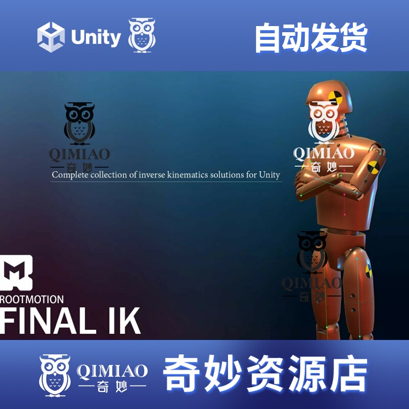 Unity Final Ik 2.5 Human Skeleton Reverse Kinematics Plugin