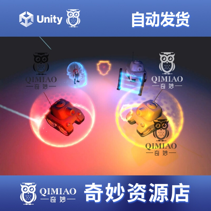 Unity Energy Shield Force Field Effect V2 2.2.7 Energy Shield Special Effect Unity Energy Shield Force Field Effect V2 2.2.7 Energy Shield Special Effect