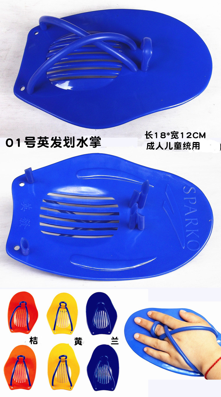 Anh tóc mái chèo rìu tự do đột quỵ đào tạo tốc độ còng tay trai và gái trưởng thành thiết bị bơi mới - Bơi lội áo bơi nữ