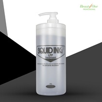 South Korea Looking for original clothing imported BeautyOne ink fish juice LPP nourishing hair film nourishing oiled cream 1000ml