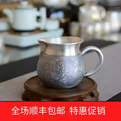 Sterling silver 999 handmade new retro hammer pattern peony fair cup household high-end tea ceremony tea set gift collection