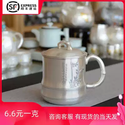 Silver Cup 999 Sterling Silver Mug Silver Water Cup Women Handmade Hammer Silver Cup Men Household Coffee Cup