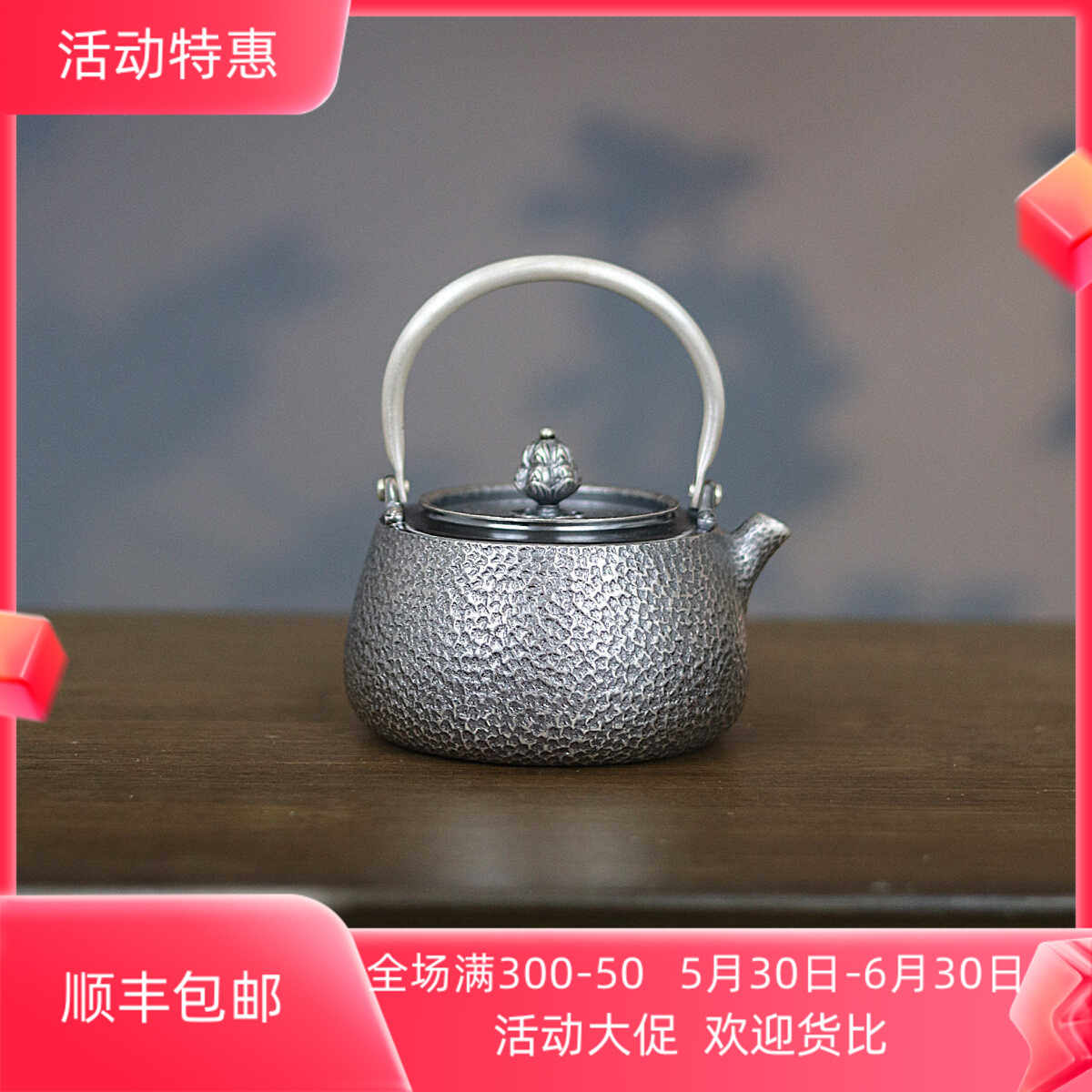 純銀製 銀盃 酒盃 46客 合計約2324g B R7748B