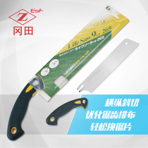 Japan Z Okada Saw Imported Woodworking Saw Hardwood Saw Cross - Cross - slope Cutting Saw Comprehensive Saw