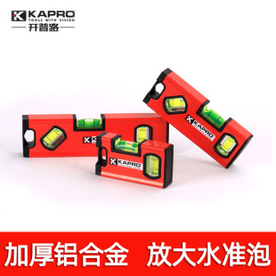 Мыс дорога мини уровень линейка алюминиевых сплавов небольшой Правитель плоской воды магнитный выход баланс измерение измеритель уровня 771