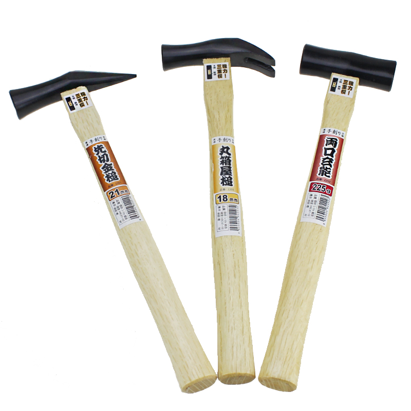 Japan Carbonin Steel Small Hammer Hammer Hammer Woodwork Hammer Mount Hammer Fitted Hammer Equipped Hammer Ram Ram Ram Hammer 