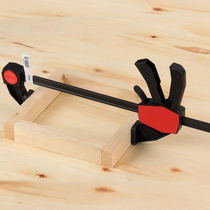 Desquick duratec woodworking quick F clamp parquet wood clamp aggressive clamp fixing clamp woodworking tool DIY