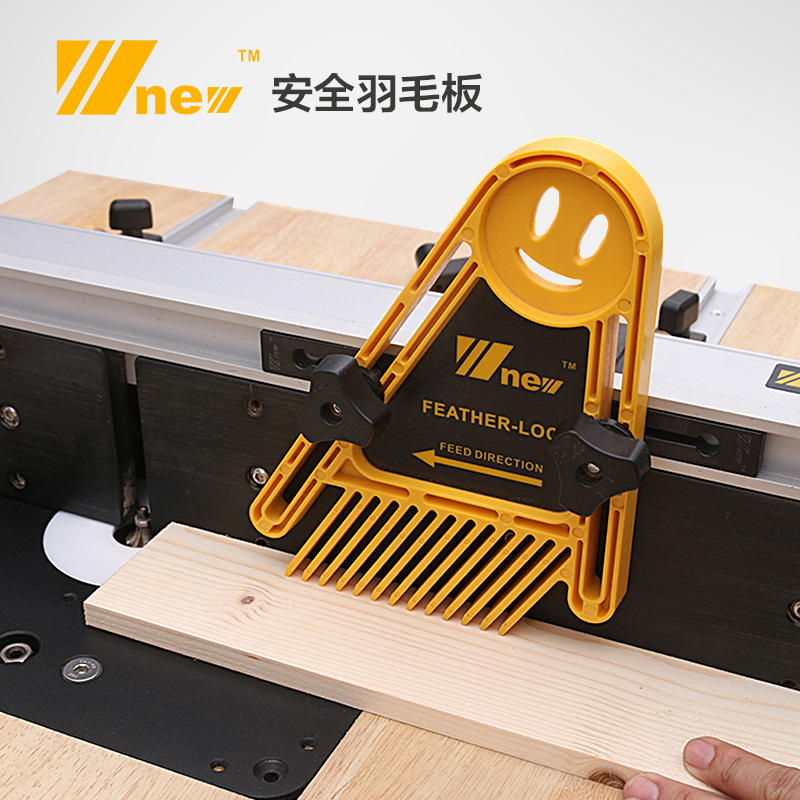 Feather Plate Flip engraving machine CIRCULAR SAW Push Bench Saw Band Saw Woodworking Safety Special Woodworking Tool DIY