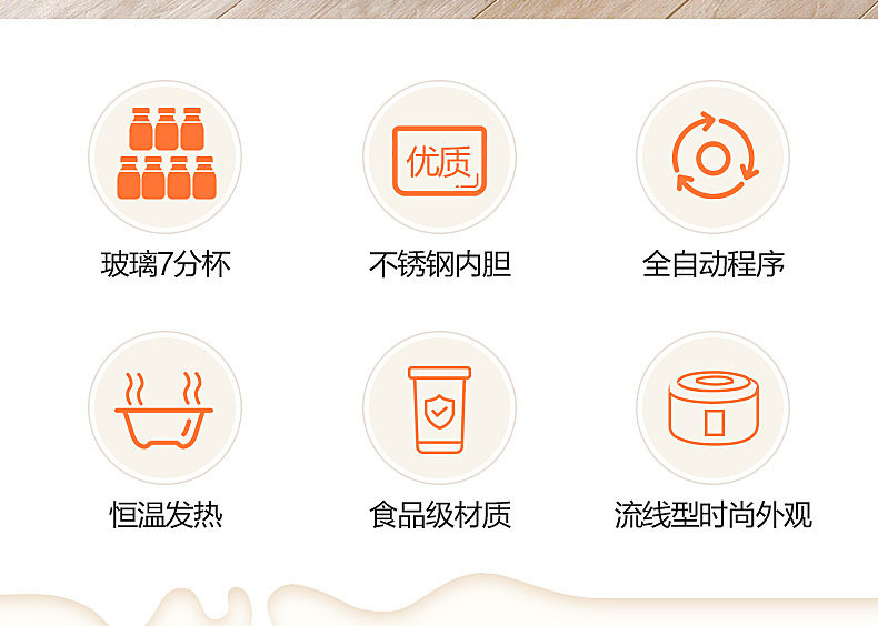 Йогуртница 家用大容量1.5l不锈钢全自动酸奶机分杯可做米酒纳豆发酵酸奶机器 OTHER