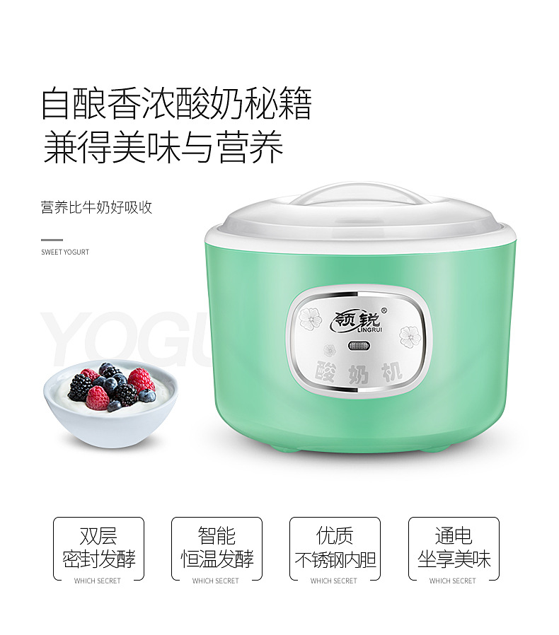 máy làm sữa chua dung tích lớn	 Máy làm sữa chua tự động cổ áo sắc nét Máy làm sữa chua PA-12A để làm rượu gạo ăn sáng đặt natto khỏe mạnh dạ dày - Sản xuất sữa chua