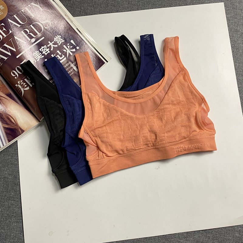 Bvd Corset Mesh Breathable Intimates Without Rims Sports Bra Vest Beautiful Back