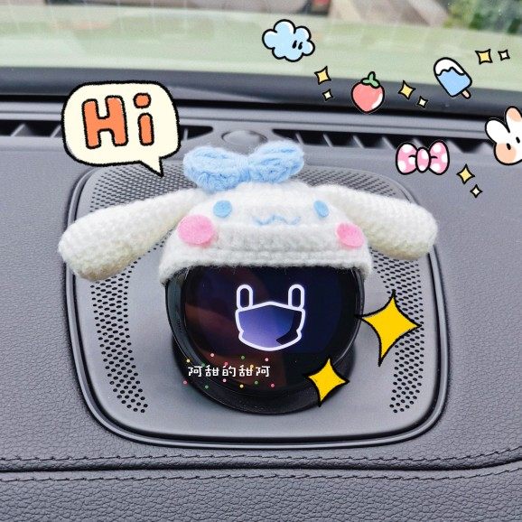 (without injury the head won't fall) Ullai es8 es8 es6 ec6 ec6 nomi hat butterfly knot Yugui dog