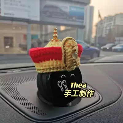 (Do not hurt the head will not fall) Weilai car es8 es6 ec6 nomi hat Noble Emperor