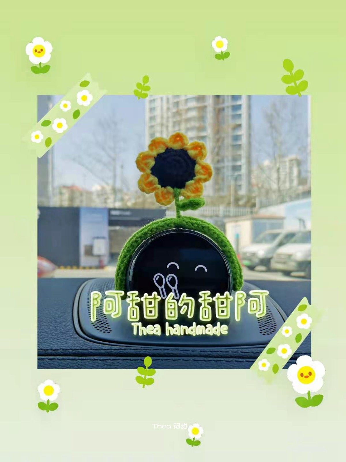 (Do not hurt the head will not fall)NIO car es8 es6 ec6 nomi hat sunflower hairband