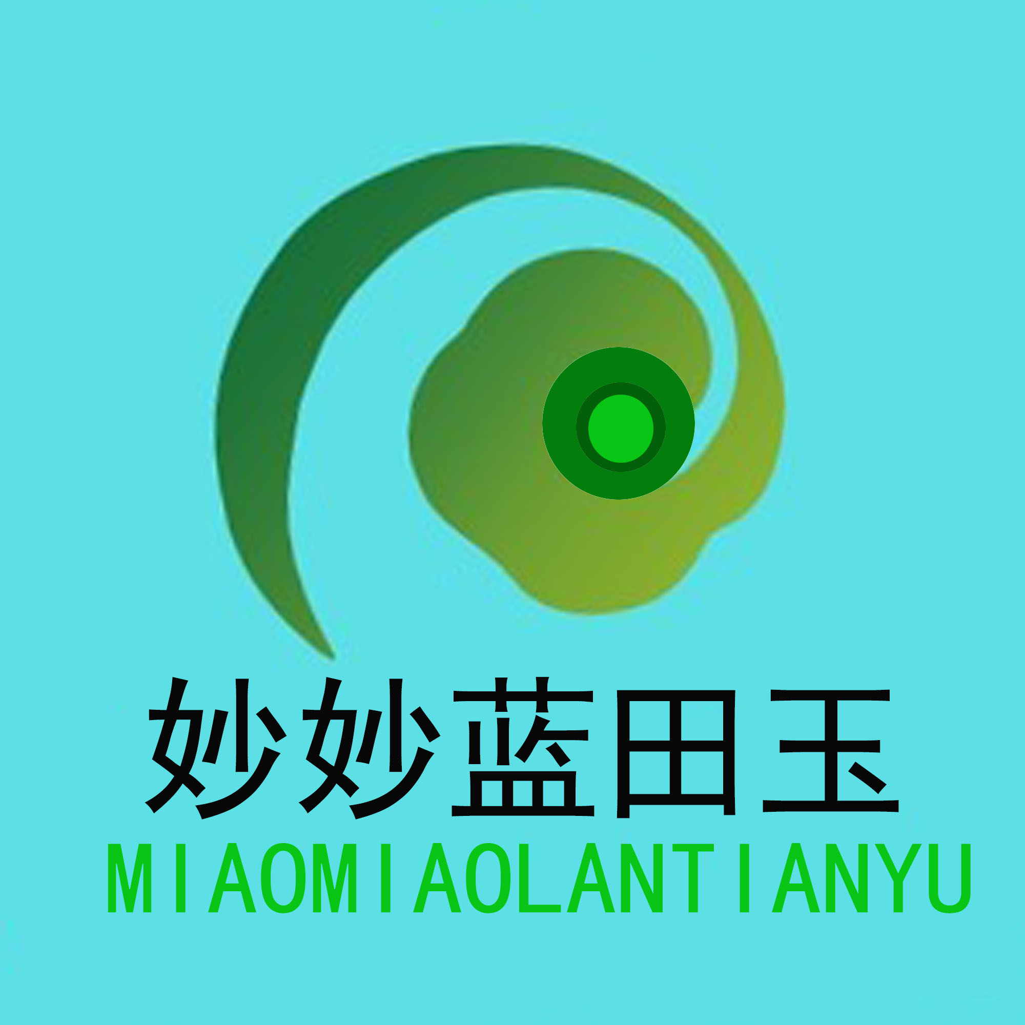 妙妙蓝田玉