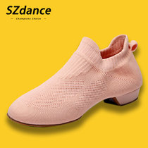 SZ dance shoes adult teacher shoes unisex Latin dance soft-soled socks shoes teaching professional ST08H4