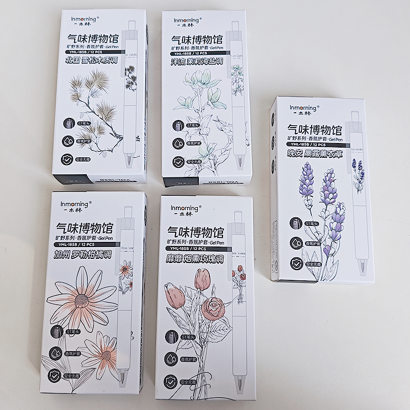 Yimulin scented gel pens 12 pieces, four scents mixed, black 0.5, quick drying, silent
