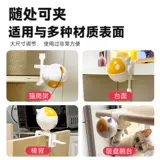 Электрическая автоматическая умная игрушка, кот, избавление от скуки