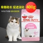 Thức ăn cho mèo con hoàng gia K36 mèo con cho con bú mẹ cho mèo ăn thức ăn cho mèo cưng Sản phẩm chính 400 g Hạt cho mèo trưởng thành