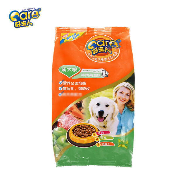 Good Master Dog Food Beef fruit and Vegetable dog food 2.5KG500G*5 Pack Teddy Golden Retriever ອາຫານສົ່ງຟຣີ